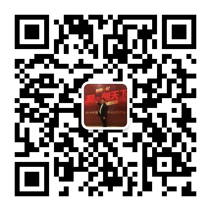 新創(chuàng)富三面翻-三面翻廣告牌